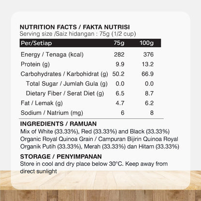 ORGANIC FIELDS Organic Tri-Colour Quinoa 250g