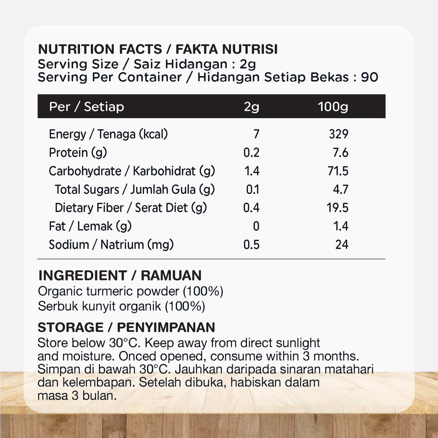 ORGANIC FIELDS Organic Turmeric Powder 180g