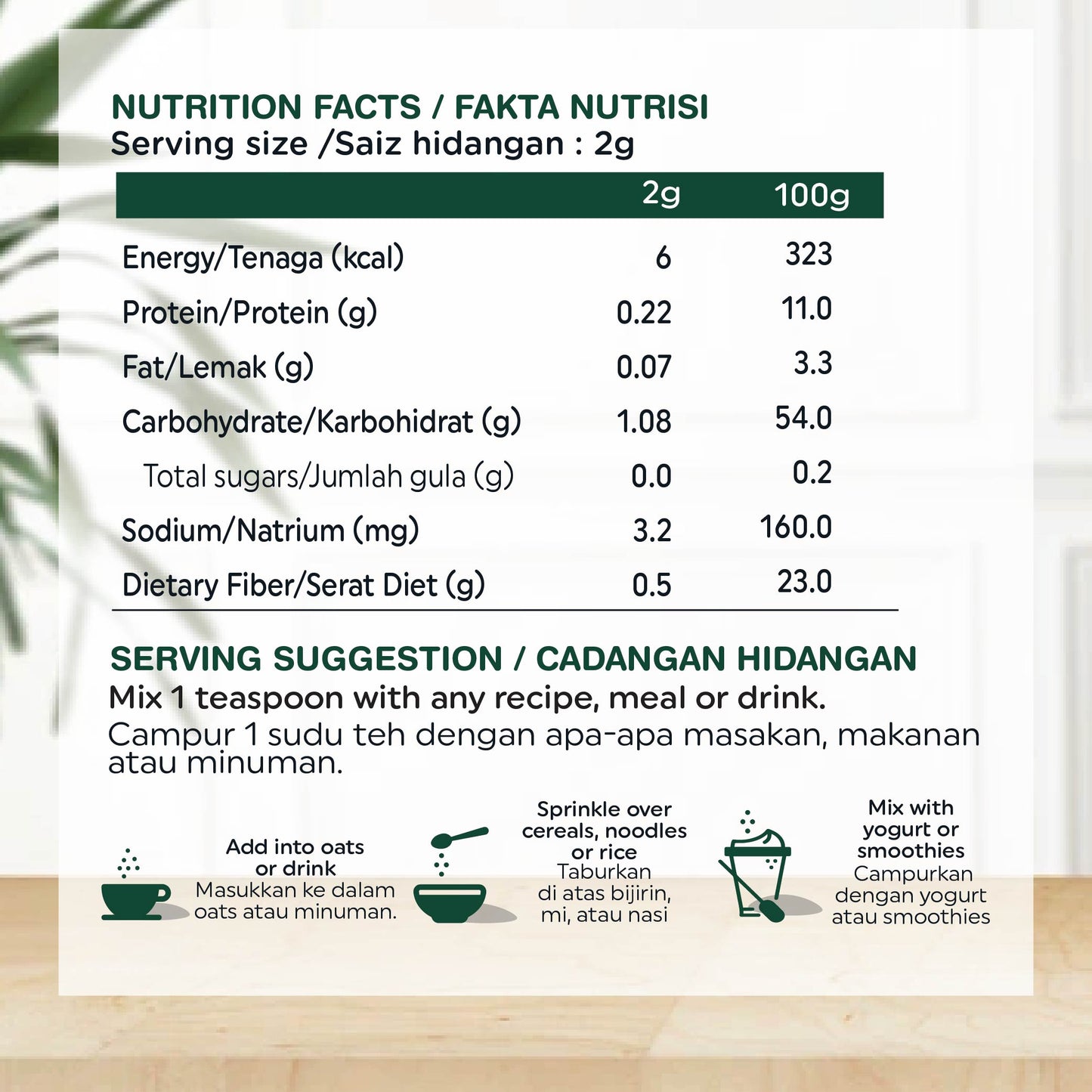 Organic Wheatgrass Powder 100gm