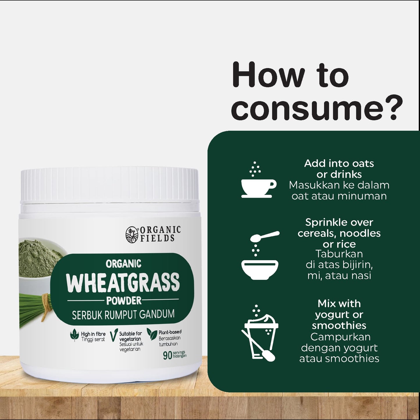 ORGANIC FIELDS Organic Wheatgrass Powder 100g