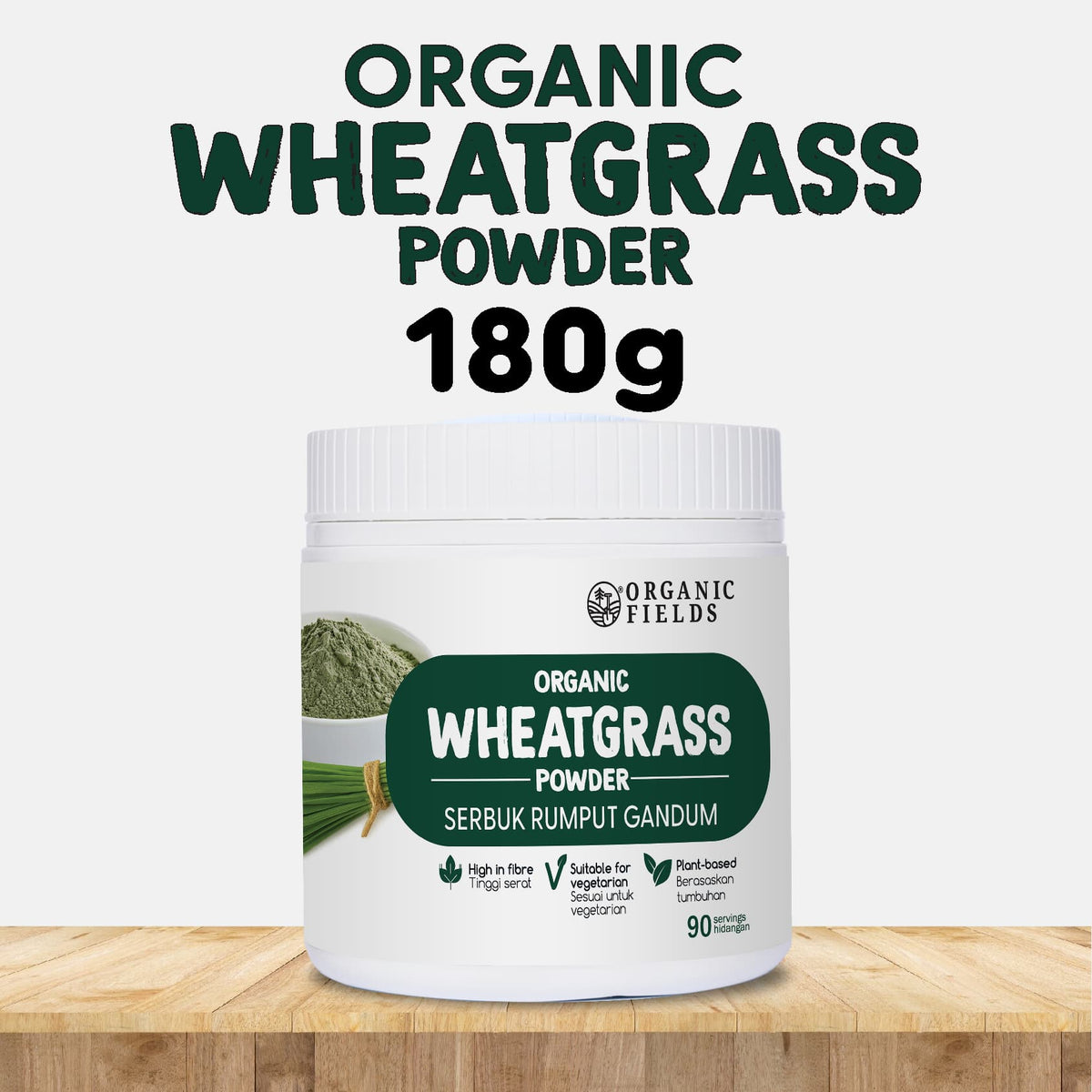 ORGANIC FIELDS Organic Wheatgrass Powder 100g