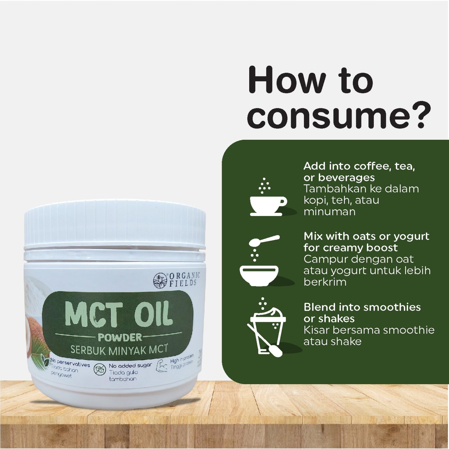 ORGANIC FIELDS MCT Oil Powder 100G