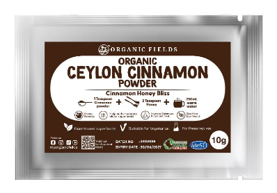 ORGANIC FIELDS Organic Ceylon Cinnamon Powder