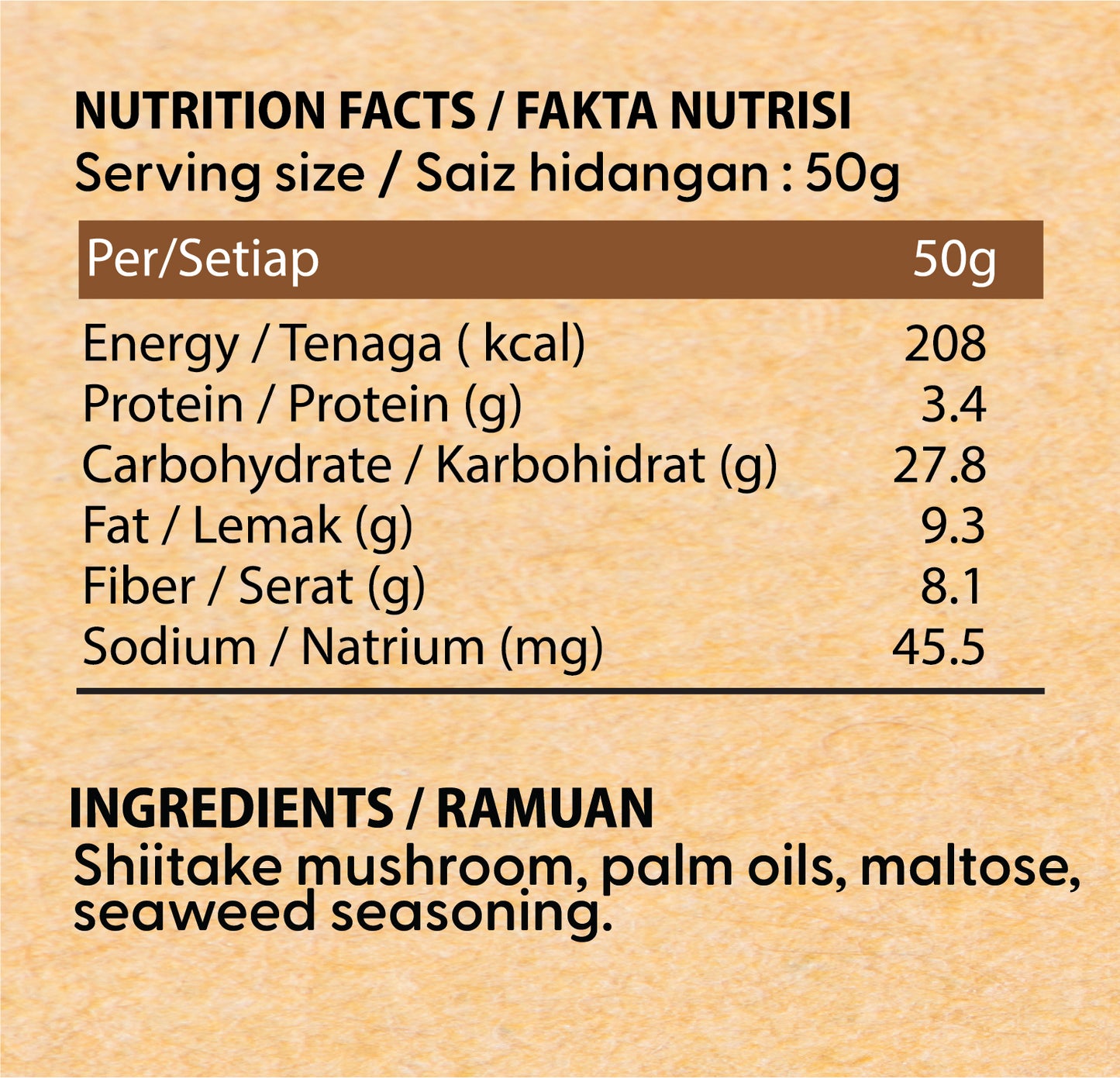 Shiitake Mushroom Crisps 50gm