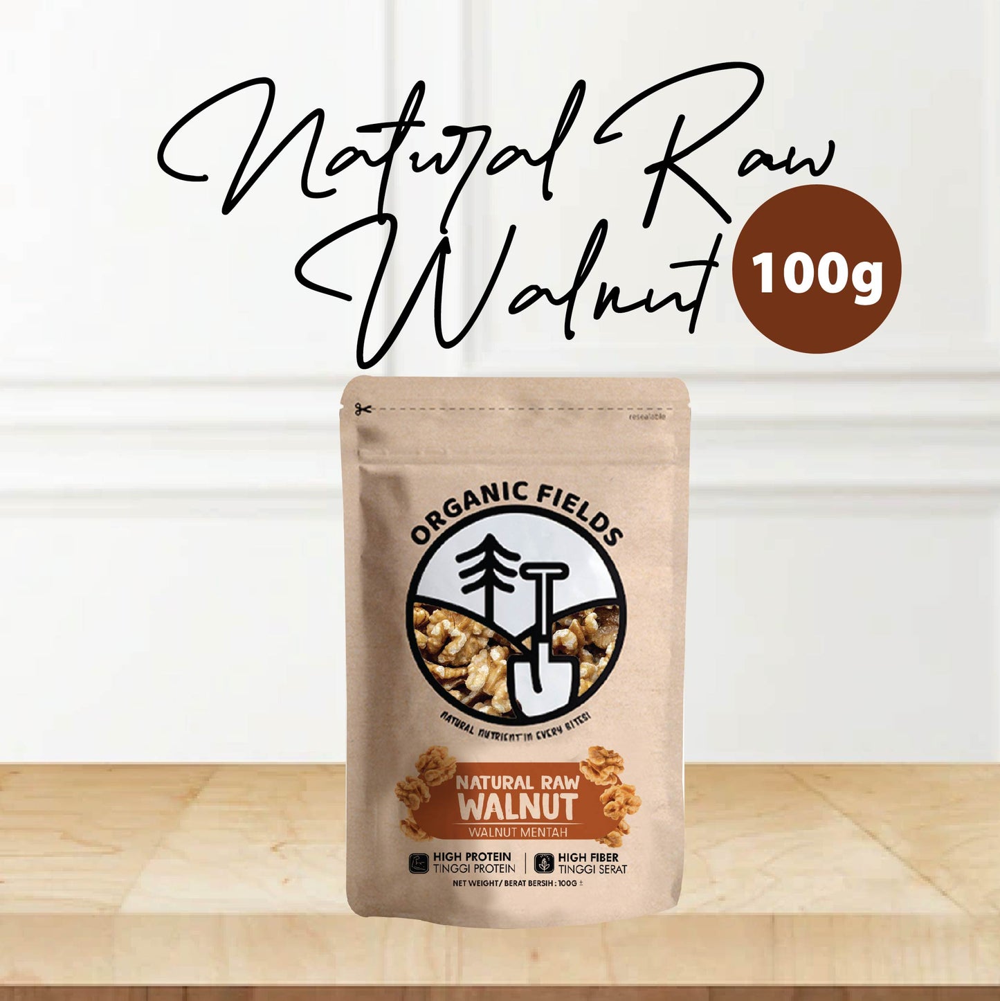 Natural Raw USA Walnut (100g)