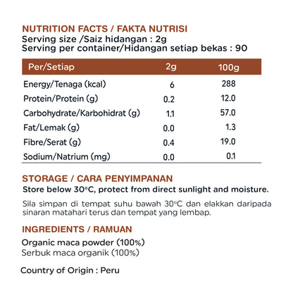 Organic Maca Powder 180GM