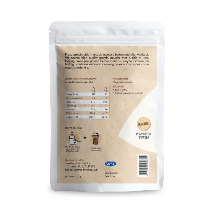 PROCO 原味豌豆蛋白 250gm