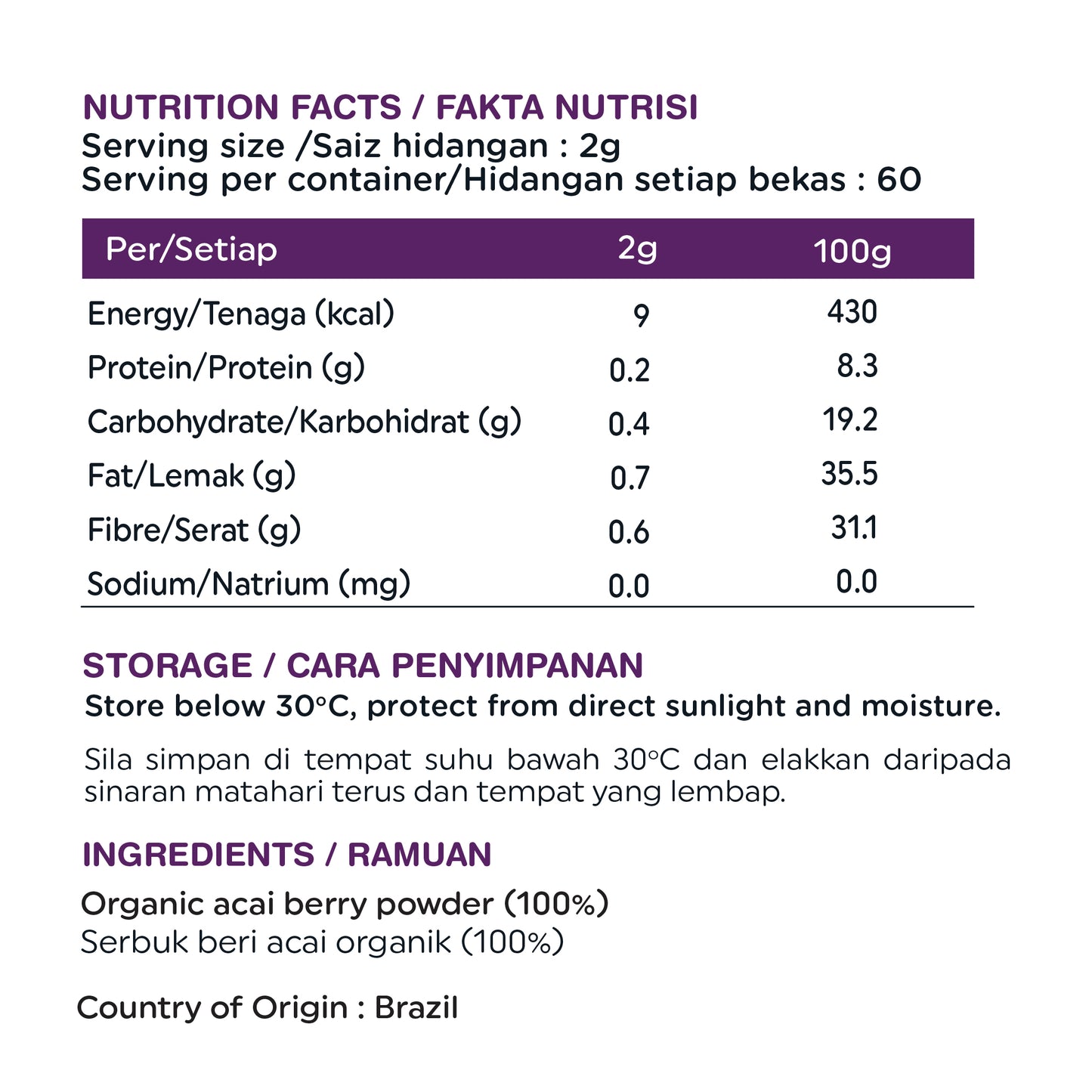 Organic Acai Berry 120gm