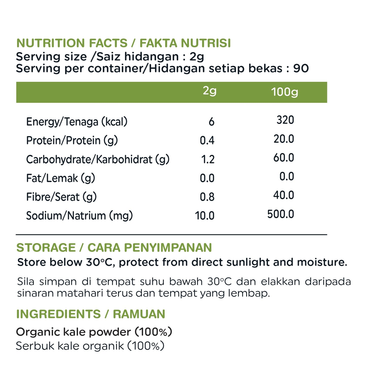 Organic Kale Powder