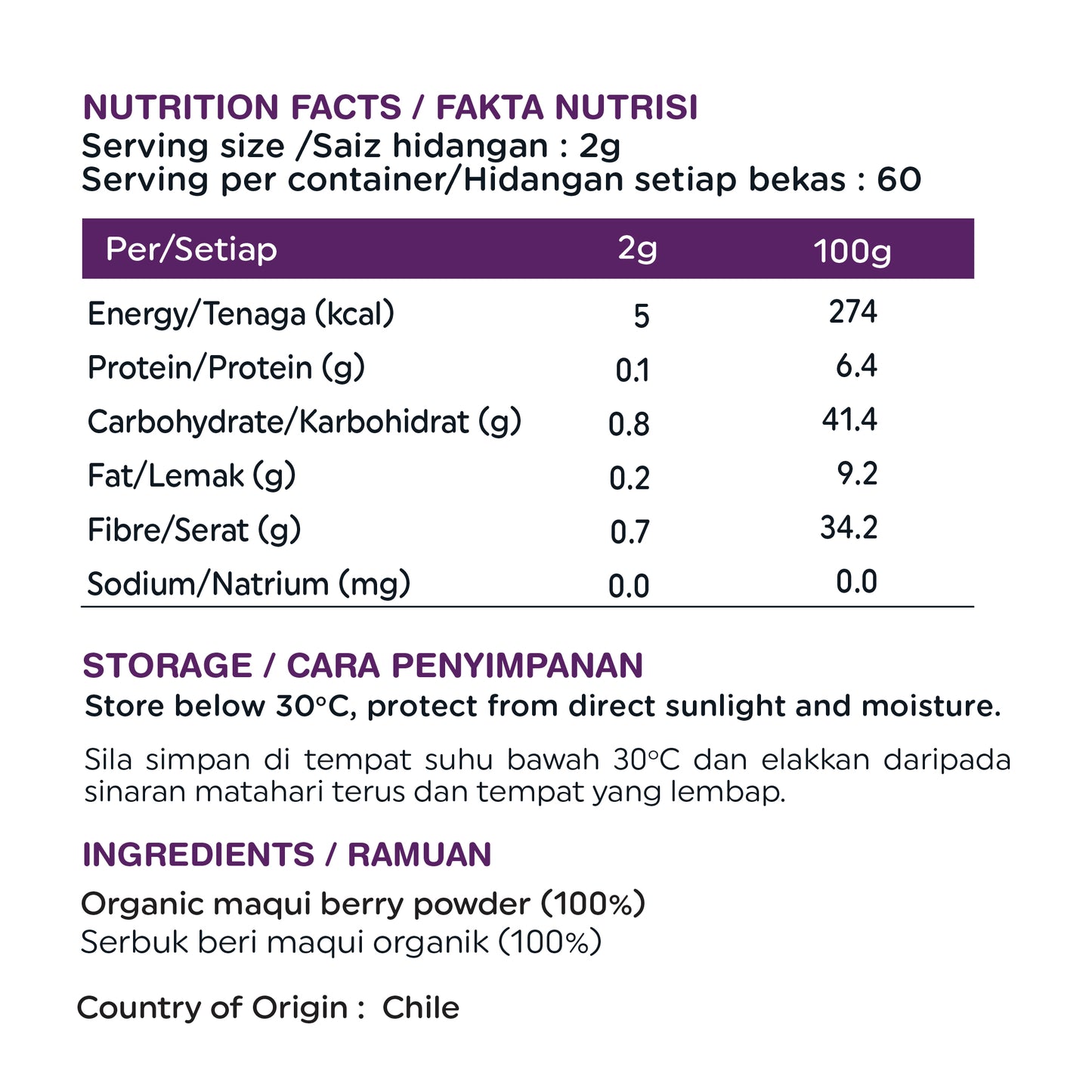 Organic Maqui Berry Powder 120 gm