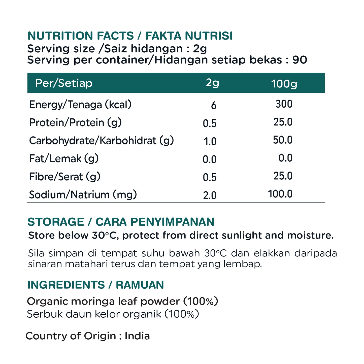 Organic Moringa Leaf Powder