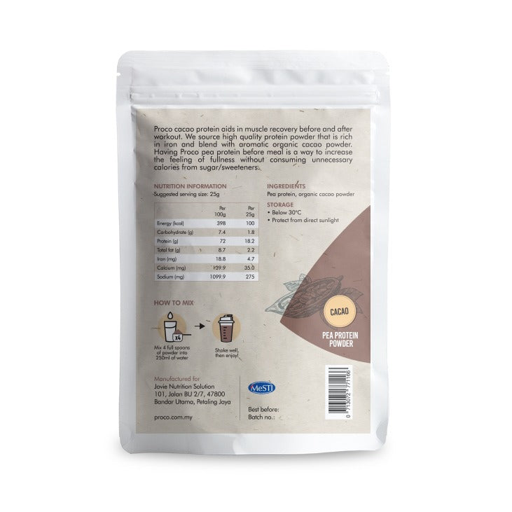 PROCO 豌豆蛋白可可 250 克