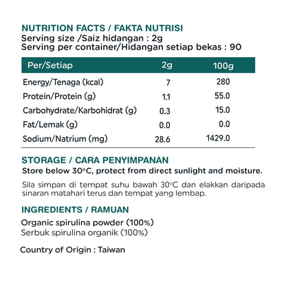 Organic Spirulina Powder 180gm